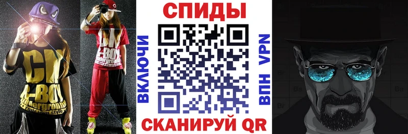 Купить закладки  Чёрмоз  АМФ 97% 
