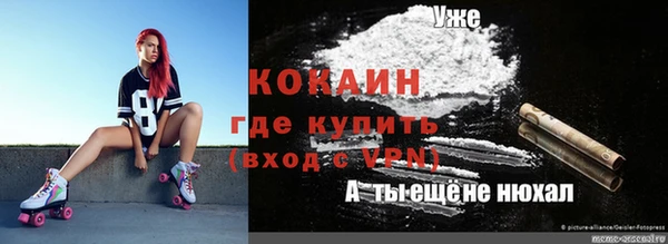 jwh Беломорск