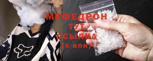jwh Беломорск