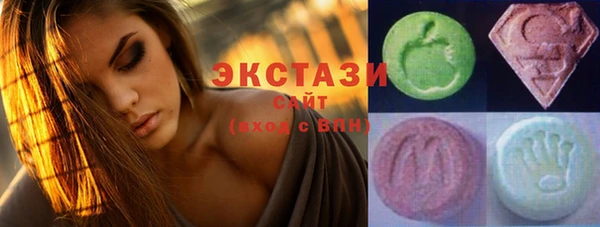 jwh Беломорск