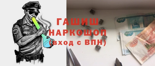 jwh Беломорск