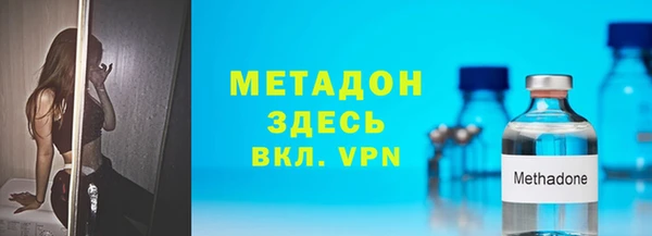 jwh Беломорск