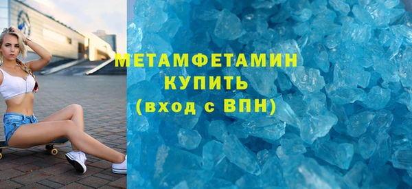 jwh Беломорск