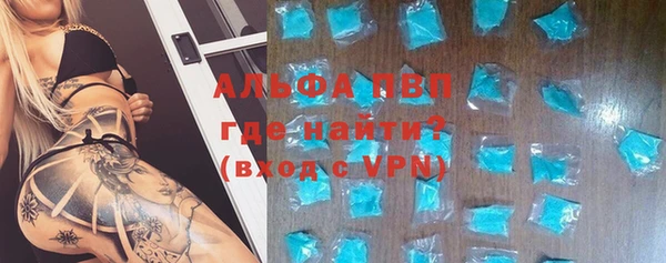 jwh Беломорск