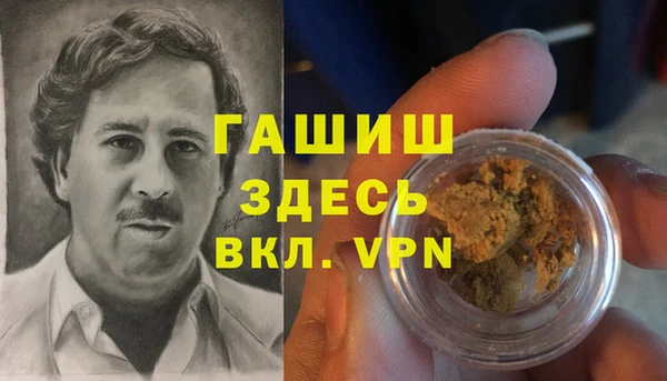 jwh Беломорск