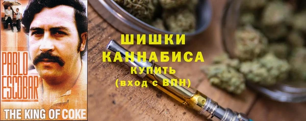 соль ск Белоозёрский