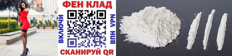 Купить закладки  Чёрмоз  Метамфетамин кристалл 